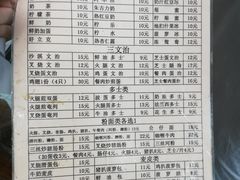 -沙溪兄茶餐厅