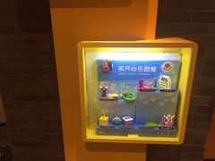 -麦当劳(武昌火车站店)