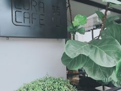 -转山咖啡(松柏社区店)