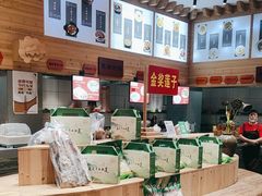 -五夫晨照朱子小吃(度假区店)