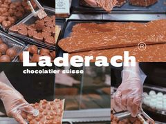 -Laderach 莱德拉(上海环贸iapm店)