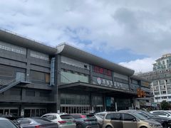 -汤连得温泉馆(宝山店)