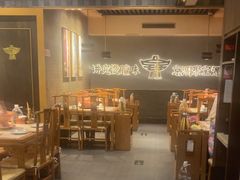 -聚宝源(潞城店)