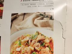 -绿茵阁(体育西分店)