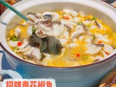 -青花椒花椒鱼(合生汇店)