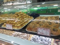 -闻酥园(青羊区人民中路店)