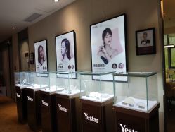 -Yestar艺星医疗美容医院