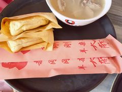 -郝刚刚羊杂割(柳巷店)