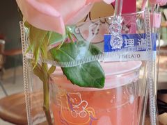 -milch·t妙奇(五大道店)