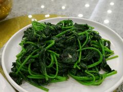 番薯叶-客家汇·客家传承菜(水库店)