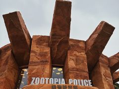 -上海迪士尼度假区