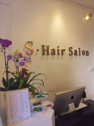 -S.HAIR SALON