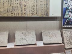 -敦煌市博物馆