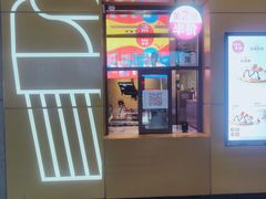 -麦当劳(新王府井店)