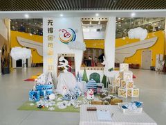 -无锡金色摇篮幼儿园(宝龙城市广场店)