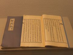 -中国闽台缘博物馆