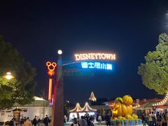 -星巴克(迪士尼小镇店)