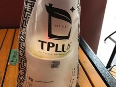-TPLUS茶家(上海商城南京西路店)
