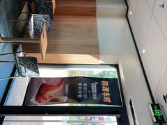 -麦当劳(三星城首创奥莱店)