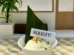 -流酥可心·牛乳蛋糕商店(禾祥西路店)