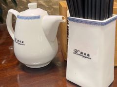 -熙盛源(复兴路店)