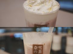 -奈雪的茶(凯德新都心店)
