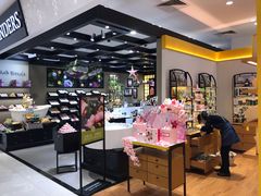 -巴黎春天(浦建店)