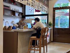 -Reset Coffee 与海咖啡