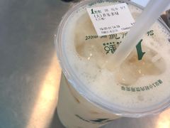 养乐多绿-1点点(798艺术区店)