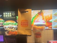 -汉堡王(上海凌云壹街坊店)