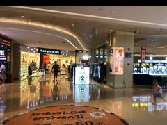 -布吉佳兆业广场