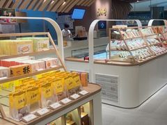 -老鼎丰糕点铺子(国贸商城店)