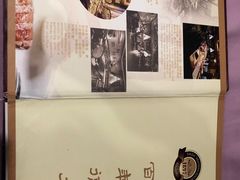 -德大西餐社(云南南路店)