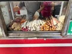 -庞记炸串