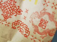 -麦当劳(东石东一路店)