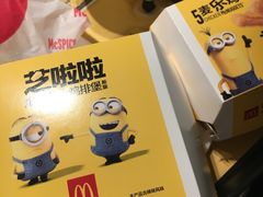 -麦当劳(武昌火车站店)