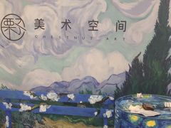 -地标广场