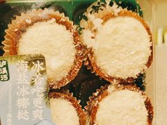 -泸溪河桃酥(湖滨银泰in77店)