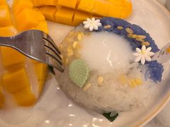 -Make Me Mango Tha Tian