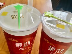 -茉沏(光启城店)