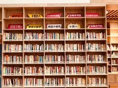 -阅读家(南海天河城店)