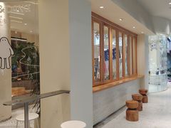 -分子跳动鲜活面包(五一大道店)
