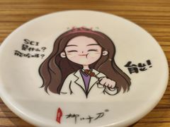 -柳叶刀烧烤(北大清华店)