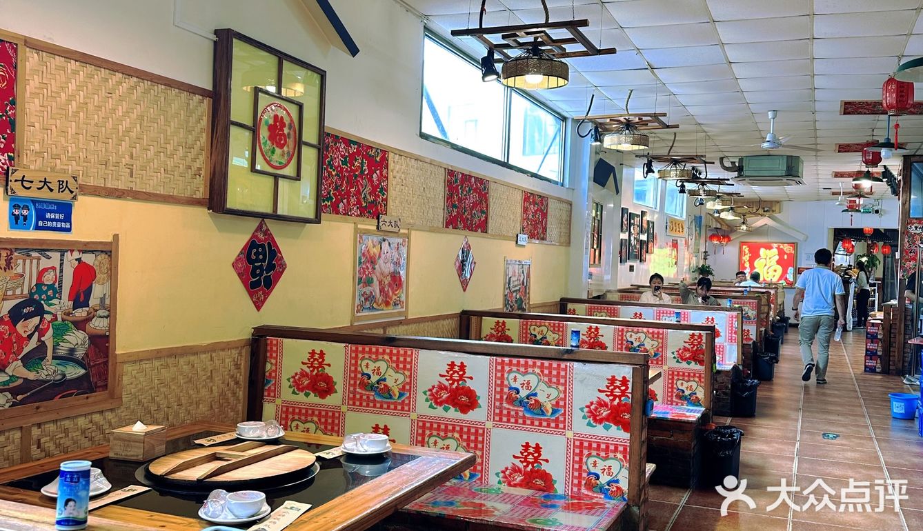 嘎嘎香的铁锅炖