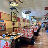 嘎嘎香的铁锅炖