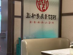 -1937青岛老味道·海肠捞饭·青岛菜(大鲍岛栈桥店)