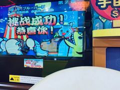 -大玩家(拱墅万达店)