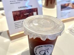 -香馥咖啡(民盈国贸城店)