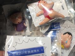 -时尚天河商业广场