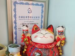 -维乐口腔·埃齐门诊(静安店)